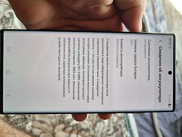 iphone 6s: Samsung Galaxy S22 Ultra, Б/у, 256 ГБ, цвет - Черный, 2 SIM, eSIM — 6