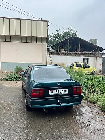 опел вектора а: Opel Vectra: 1995 г., 1.6 л, Механика, Бензин, Хэтчбэк — 2