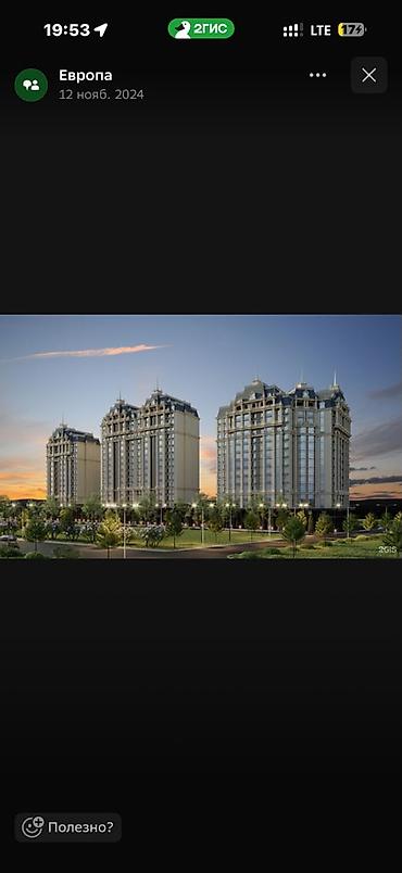 квартиры ортосай: 2 комнаты, 108 м², Асанбай мкр Элитка, 4 этаж, ПСО (под самоотделку) — 4