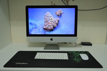 процесор i3: Компьютер, Жумуш, окуу үчүн