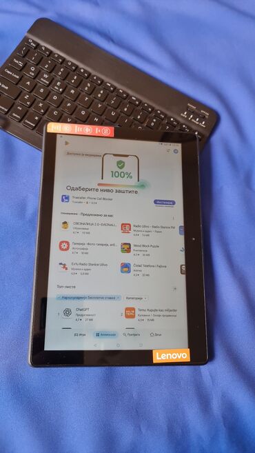 Tableti: Lenovo Tab E10 + bežična Bluetooth tastatura - Tablet: Lenovo Tab E10 — 16