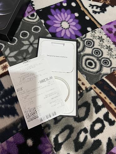 IPhone 12 Pro Max, Б/у, 128 ГБ, Серебристый, Коробка, 72 %
