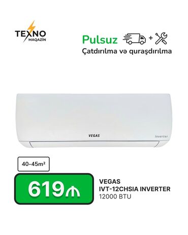 kondisioner yerden: Kondisioner 40-45 kv. m, Split sistem, Pulsuz quraşdırılma
