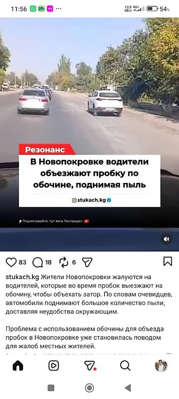 ope: Opel Sintra: 1998 г., 2.2 л, Механика, Газ, Минивэн — 2