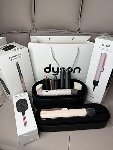 Мультистайлер Dyson, Түздөө үчүн lalafo.kg да Мультистайлер Dyson, Түздөө үчүн