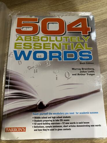 gülnarə umudova ingilis dili qayda kitabı: 504 essential words english
Ingilis dili kitabi