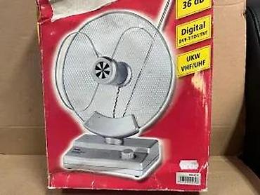 Aksesoari za TV i video: Hama pojačana sobna antena – UHF/VHF/UKW - Model: Hama UHF/VHF/UKW — 9