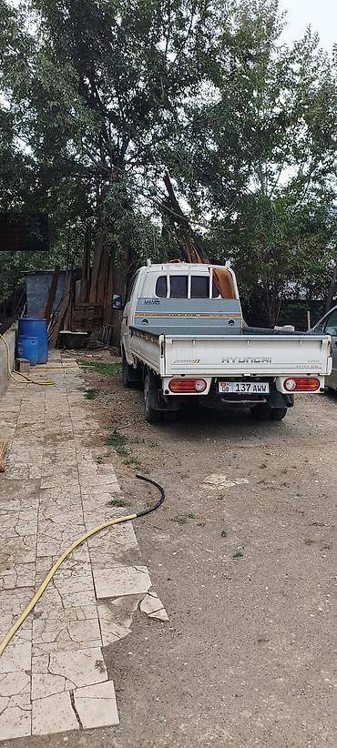 12 00 r20: Заказать Хендай портер, Переезд — 2