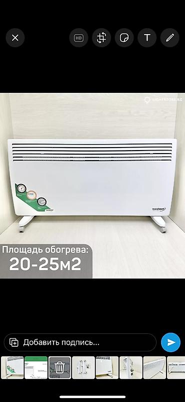 утюжок сокани: Утюжок для волос Стандартный — 4