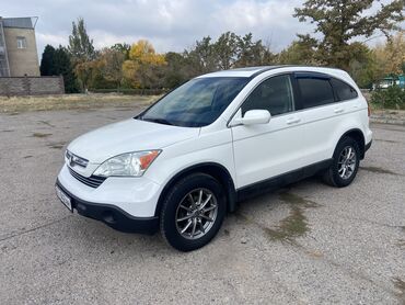 купить хонда срв в бишкеке: Honda CR-V: 2008 г., 2.4 л, Автоматические, Газ, Внедорожник