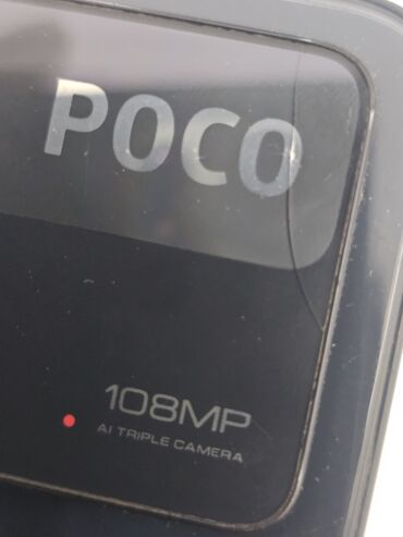 айфон 11 64 гб цена в бишкеке бу: Poco X4 Pro 5G, Колдонулган, 256 ГБ, түсү - Кара, 2 SIM