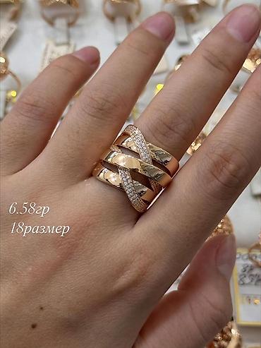 Кольца: Золото 585.Берекет гранд 62-место.Золото за грамм0 — 17