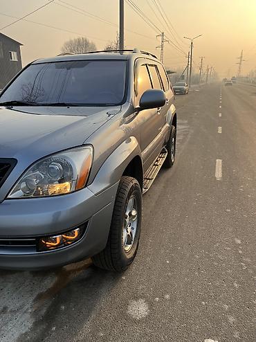 Lexus: Lexus GX: 2006 г., 4.7 л, Автомат, Газ — 3