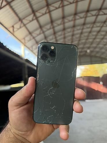 IPhone 11 Pro, Б/у, 64 ГБ, Чехол, Кабель, 71 %