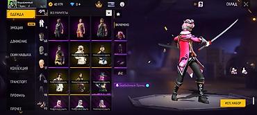 brawl pass: Аккаунт Free Fire Основное - Ник: Неудержимый - Уровень профиля: 55 - — 9