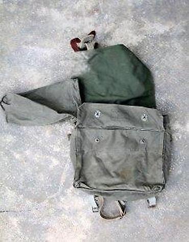 Lov i ribolov: Borbeni ranac VUKOVAR. Borbeni ranac VUKOVAR ✨ — 11