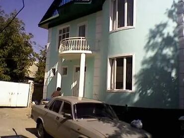 Услуги: Г.Кочкор-Ата есть гостиница Кызгалдак адрест ул.Мурадяна пересекает ул