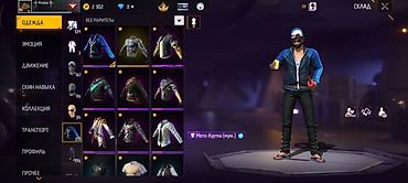 Үлпөт көйнөктөрү жана аксессуарлар: Игровой аккаунт Free Fire с большим набором косметики и эмоций Состав — 4
