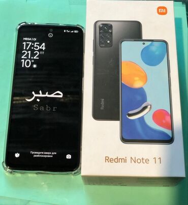 усилитель на телефон: Redmi, Redmi Note 11, Б/у, 128 ГБ, цвет - Синий, 2 SIM