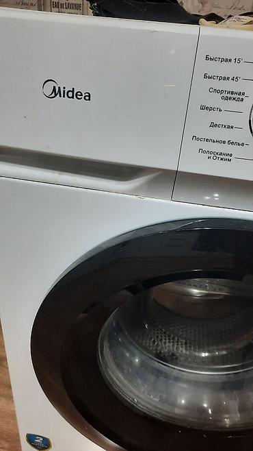 Бытовая техника: Стиральная машина Midea 7 кг Продаётся стиральная машина Midea — 3