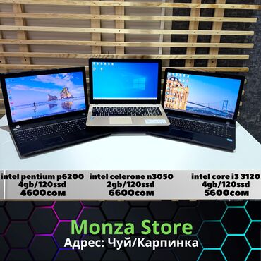 ноутбук асус бу цена: Ноутбук, Asus, 4 ГБ ОЭТ, Intel Core i3, 15.6 ", Колдонулган, Татаал эмес тапшырмалар үчүн, эс тутум SSD