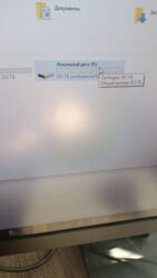 Настольные ПК и рабочие станции: Компьютер, Для работы, учебы, Б/у — 8