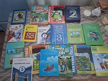 solutions elementary: Подборка школьных учебников и пособий для разных классов (русская — 4