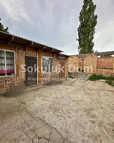 ош область: 🏠Продается дом в г. Шопоков 🟡 Комнаты: 2 🟡 Участок: 8 соток 🟡 — 2