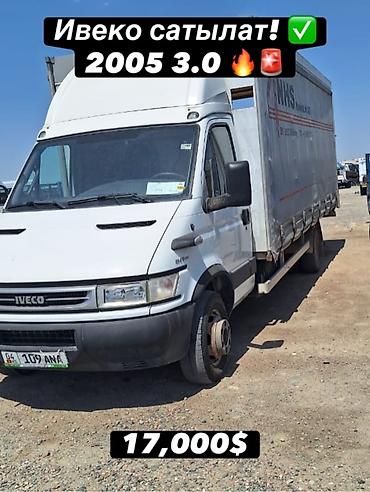 трактор дыты: Iveco Daily: 2005 г., 3 л, Механика, Дизель, Фургон — 1