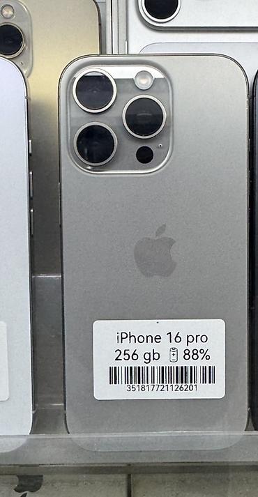 iphon 13pro: IPhone 16 Pro, Б/у, 256 ГБ, Серебристый, 88 % — 1