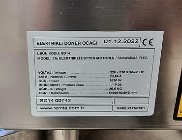 Dönər aparatları: Elektrik, Remta, 2 gözlü, Nağd ödəniş — 16