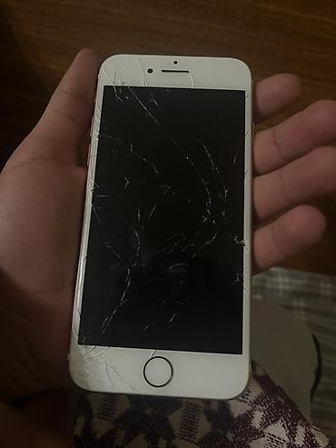 айфон 14 про купить бу: IPhone 7, розовый цвет (Rose Gold) все идеально работают проблема ваще — 1
