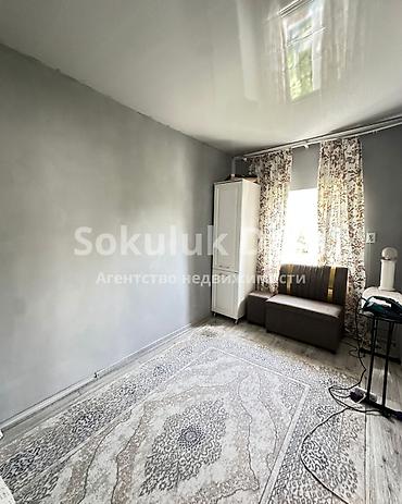 Үйлөр: 🏠Продается дом в с. Сокулук 🟡Комнаты: 4 🟡Участок: 8,59 соток — 8