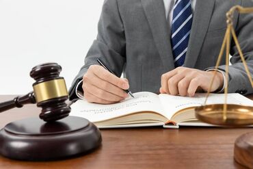 Юридические услуги: Юридические услуги | Предпринимательское право | Консультация, Аутсорсинг