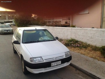 Citroen: Citroen Saxo 1998 σε lalafo.gr - εικόνες 2 Citroen Saxo 1998 σε Χανιά - εικόνες 2