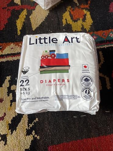 Пуховики и зимние куртки: Куртка черная новая — 2