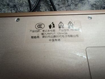 Ноутбуки: Ноутбук, 6 ГБ ОЗУ, Intel Celeron, 15.6 ", Б/у, Для работы, учебы, память SSD — 6