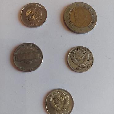 конки бу: Продаю советские монеты. цена за 1 монету — 5