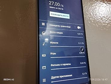 часы бен тен: Samsung Galaxy S24 Ultra, Колдонулган, 256 ГБ, түсү - Ак, 2 SIM — 9