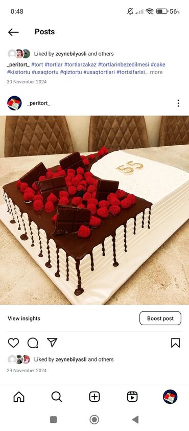 Tortlar: Hər növ tortların ve şirniyyatlarin sifarişi Ünvan Razin Whatsapp -da lalafo.az — 7 Tortlar: Hər növ tortların ve şirniyyatlarin sifarişi Ünvan Razin Whatsapp — 7