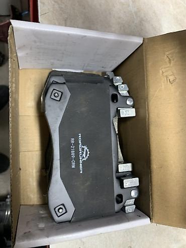new rais: Тормозные колодки передние керамические Roadrunner RR21889CRM - Тип — 1