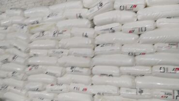 оборудование для кафе: Hdpe,Ldpe,Пнд7000,ПП,Полиэтилен ПВД 1080209 линейный,2420 пвд есть в