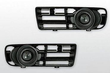 MAGLENKE SA RESETKAMA ZA BRANIK VW GOLF 4 IV | Maglenke sa socivima