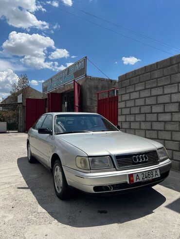 камри машина: Audi S4: 1992 г., 2.3 л, Механика, Газ, Седан