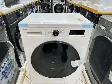 hp 2055dn printer: Стиральная машина LG с фронтальной загрузкой, загрузка 7 кг. - — 4