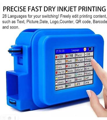 mini printer: Высокоточный ручной струйный принтер датер, датировщик Портативный — 3