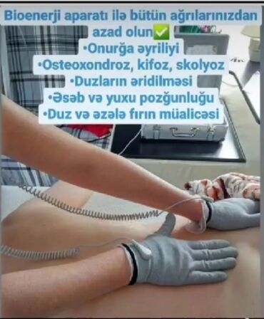 masaj birja sumqayit: Masaj | Evə gəlməklə | Uşaqlar üçün | Müalicəvi, Antiselluit, Arıqlama masajı