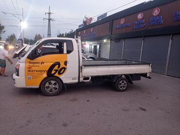 помощь в переезде: Porter, Көчүү, эмеректерди көчүрүү, Шаар ичинде, жүк ташуучу жумушчусу менен