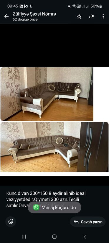 kunc divan metbex: Künc divan, İşlənmiş, Çatdırılma yoxdur