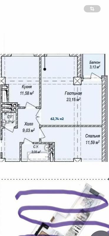 2 комнатня квартира: 2 комнаты, 62 м², 2 этаж — 2